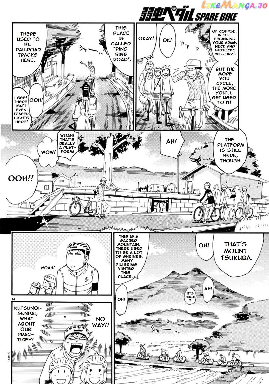 Yowamushi Pedal – Spare Bike chapter 96 - page 13
