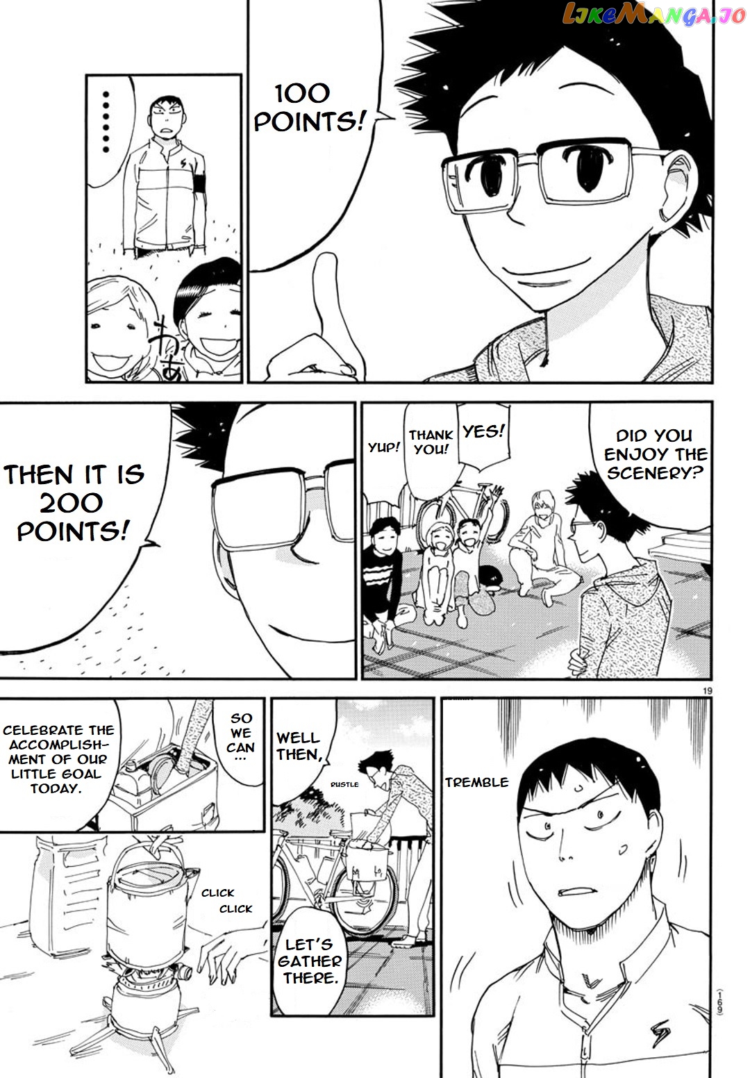 Yowamushi Pedal – Spare Bike chapter 96 - page 18