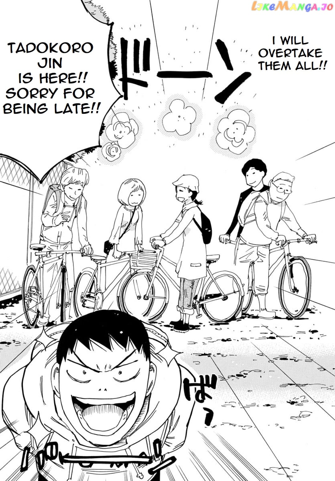 Yowamushi Pedal – Spare Bike chapter 96 - page 8