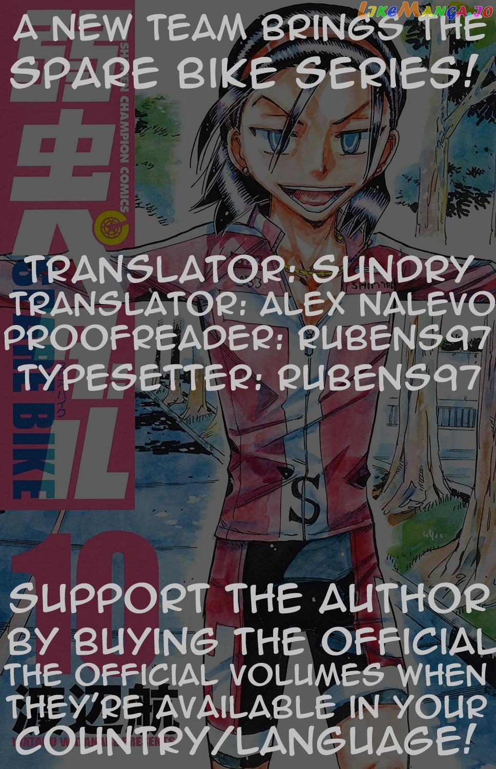 Yowamushi Pedal – Spare Bike chapter 97 - page 1