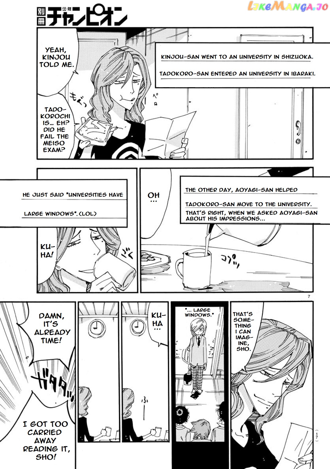 Yowamushi Pedal – Spare Bike chapter 97 - page 10