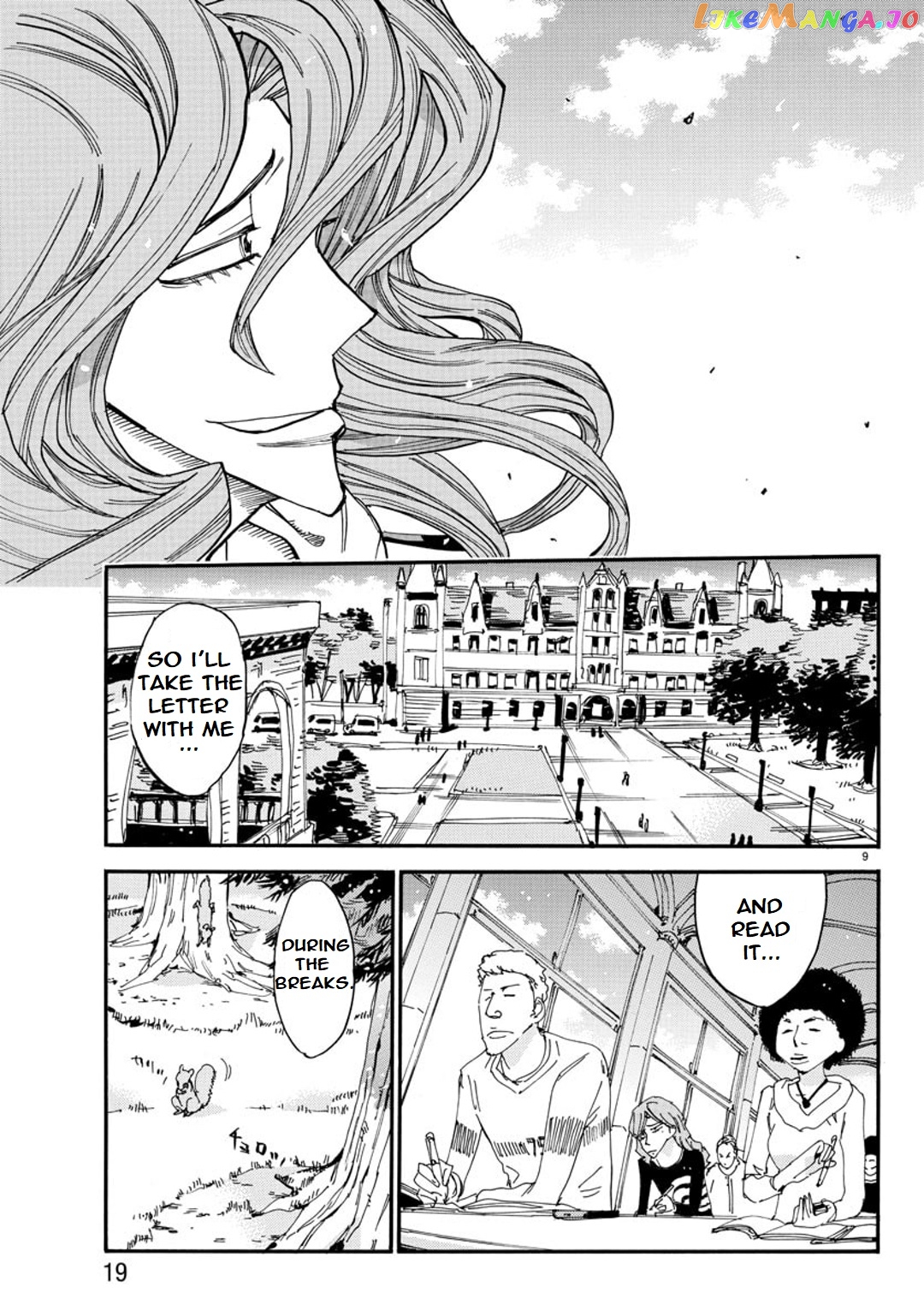 Yowamushi Pedal – Spare Bike chapter 97 - page 12