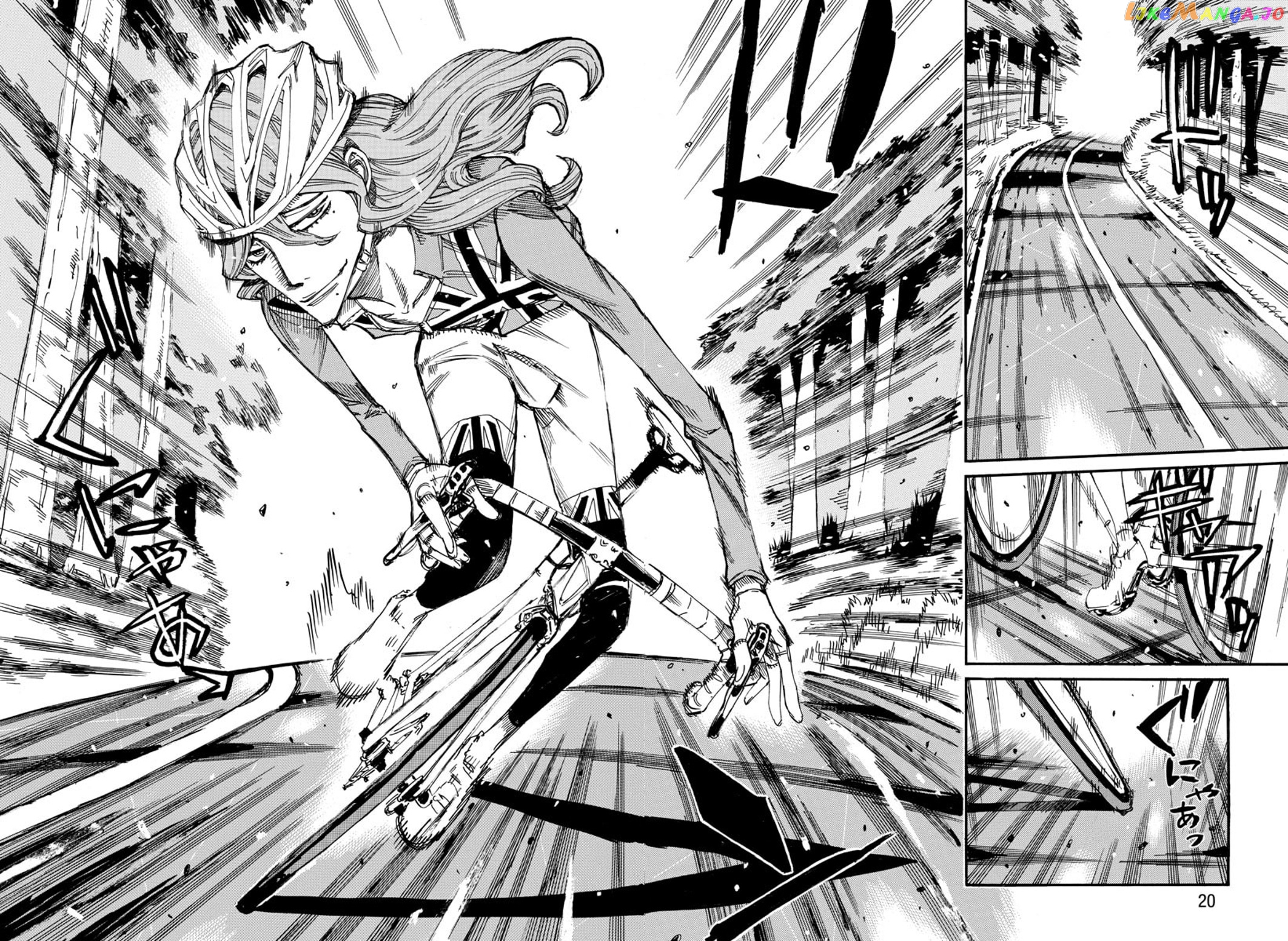 Yowamushi Pedal – Spare Bike chapter 97 - page 13