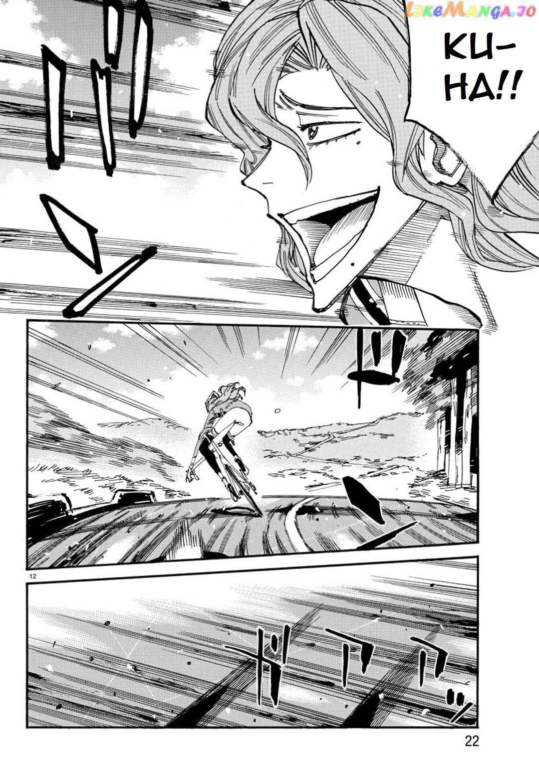 Yowamushi Pedal – Spare Bike chapter 97 - page 14