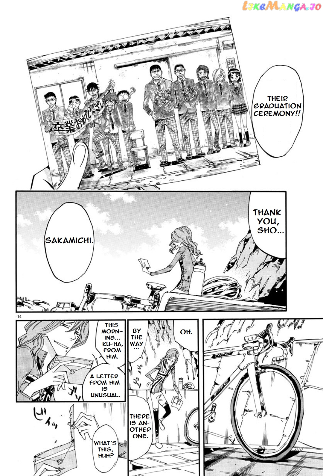 Yowamushi Pedal – Spare Bike chapter 97 - page 16