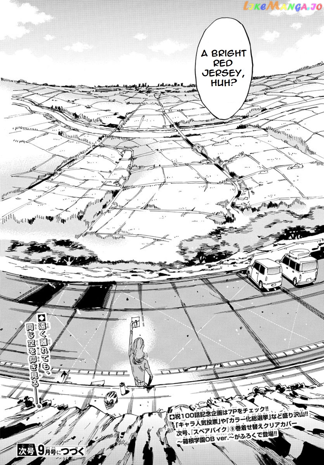 Yowamushi Pedal – Spare Bike chapter 97 - page 18