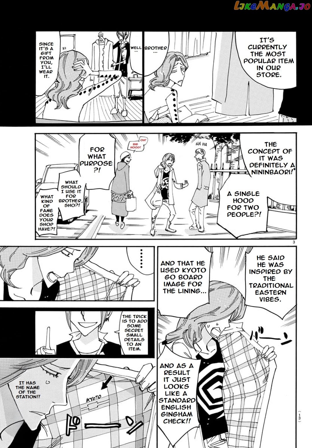 Yowamushi Pedal – Spare Bike chapter 97 - page 6