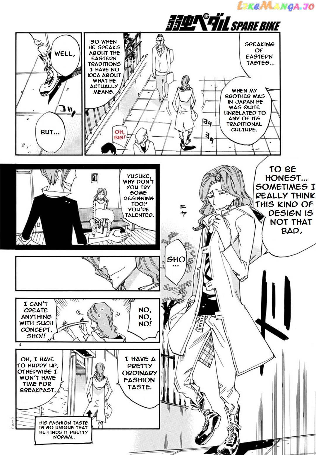 Yowamushi Pedal – Spare Bike chapter 97 - page 7