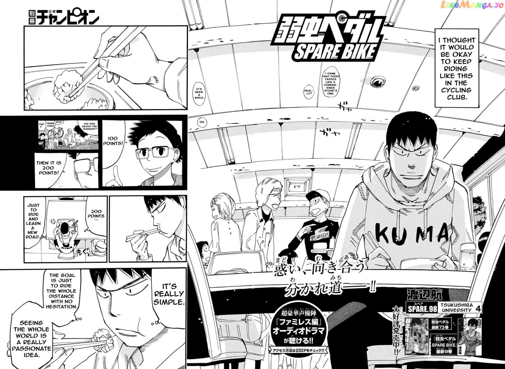 Yowamushi Pedal – Spare Bike chapter 98 - page 2
