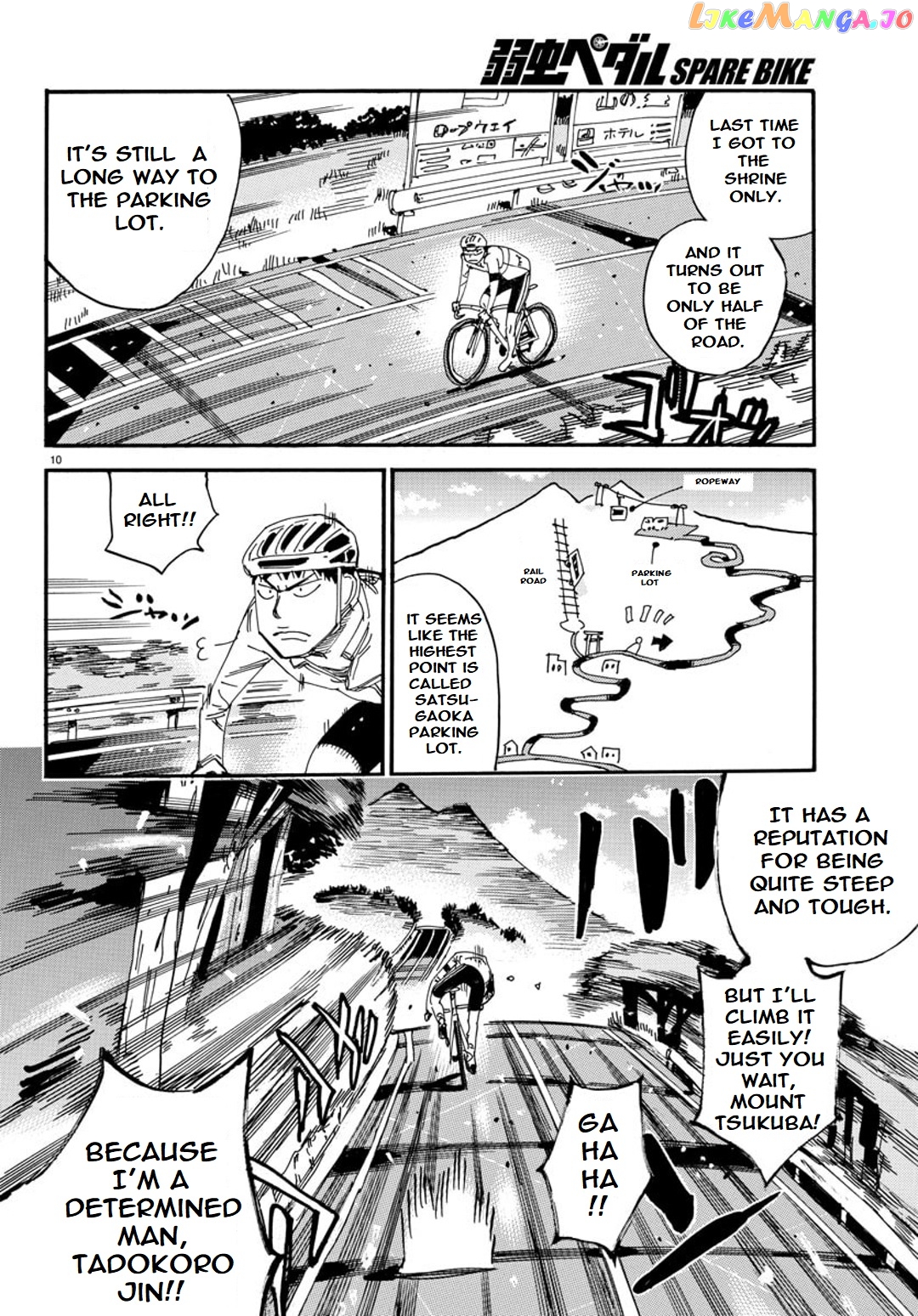 Yowamushi Pedal – Spare Bike chapter 98 - page 9
