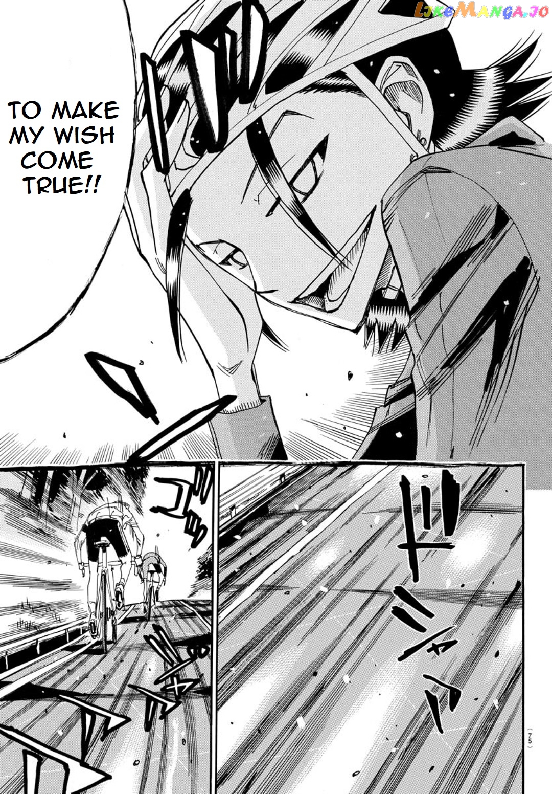 Yowamushi Pedal – Spare Bike chapter 99 - page 11