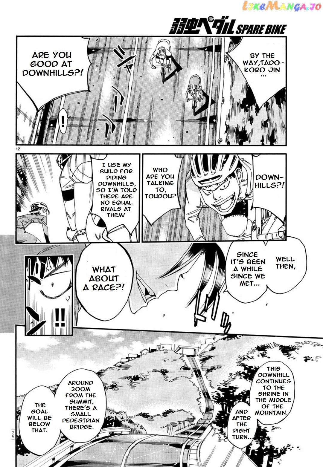 Yowamushi Pedal – Spare Bike chapter 99 - page 12