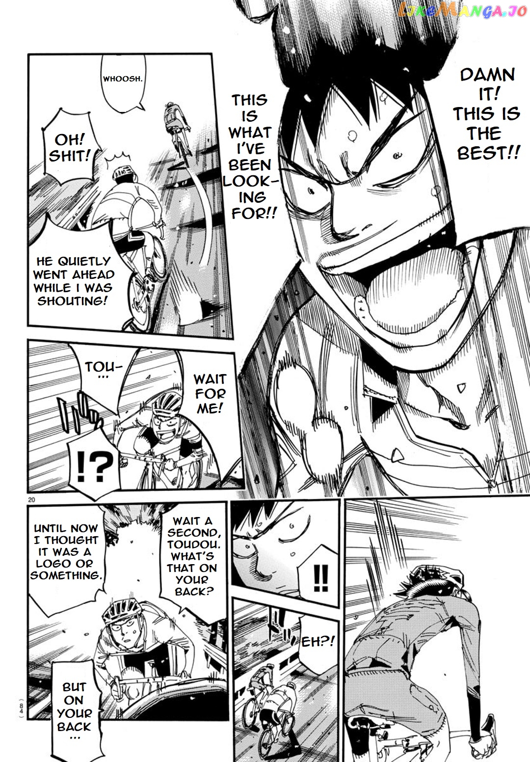 Yowamushi Pedal – Spare Bike chapter 99 - page 19