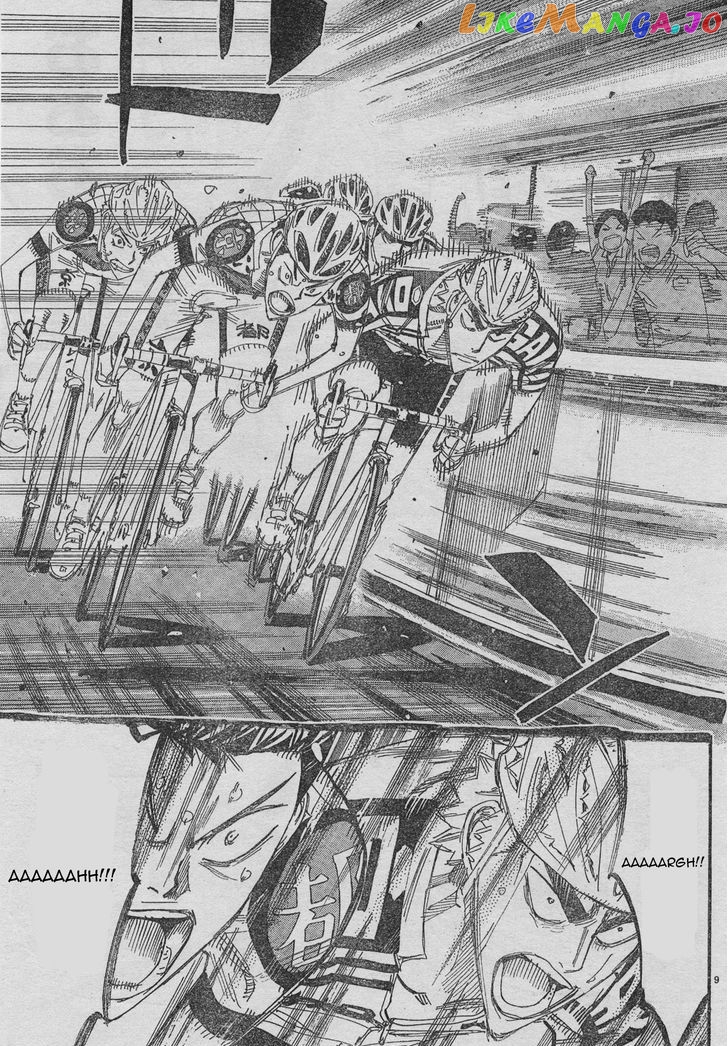 Yowamushi Pedal – Spare Bike chapter 38 - page 12