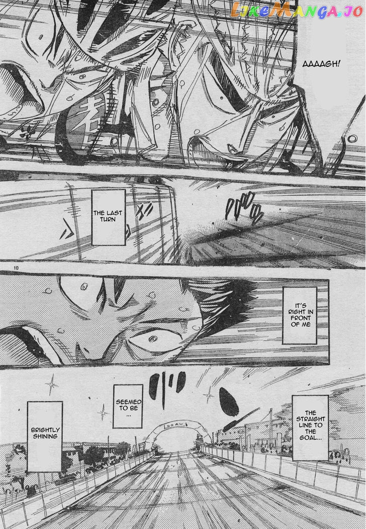 Yowamushi Pedal – Spare Bike chapter 38 - page 13