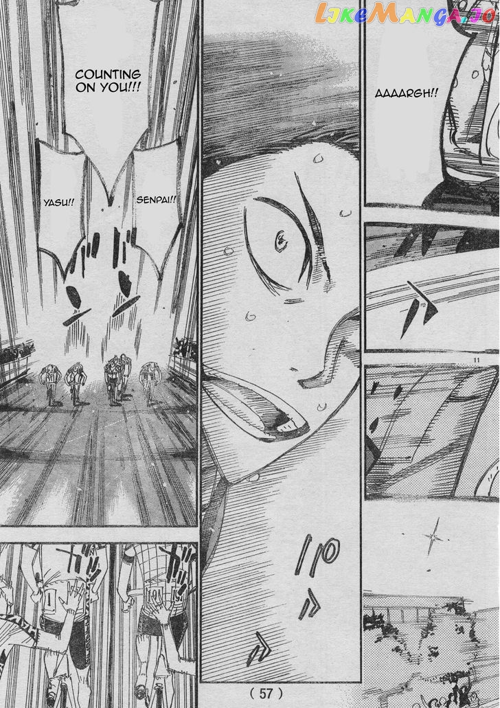 Yowamushi Pedal – Spare Bike chapter 38 - page 14