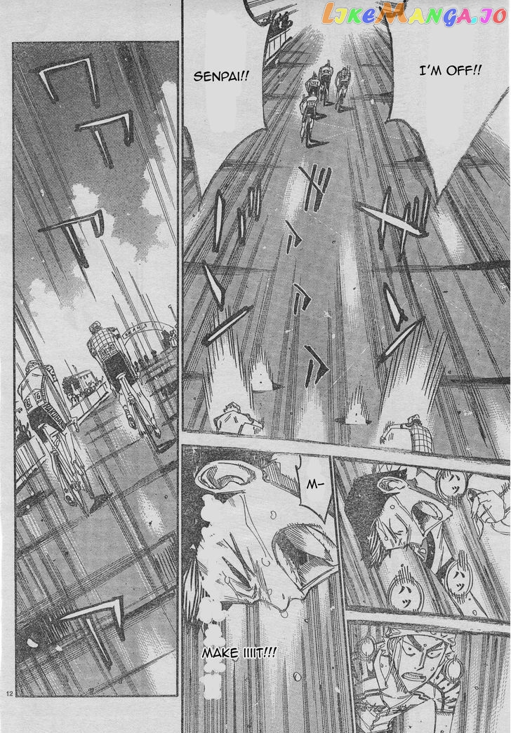 Yowamushi Pedal – Spare Bike chapter 38 - page 15