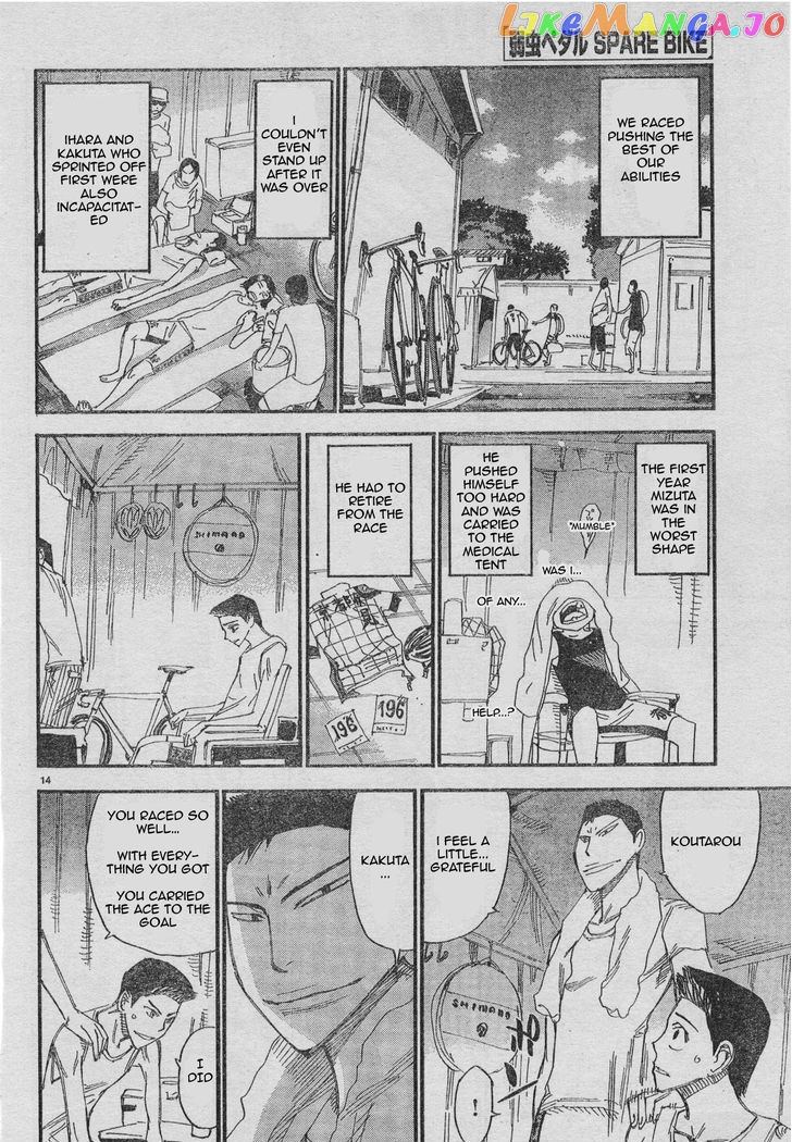 Yowamushi Pedal – Spare Bike chapter 38 - page 17