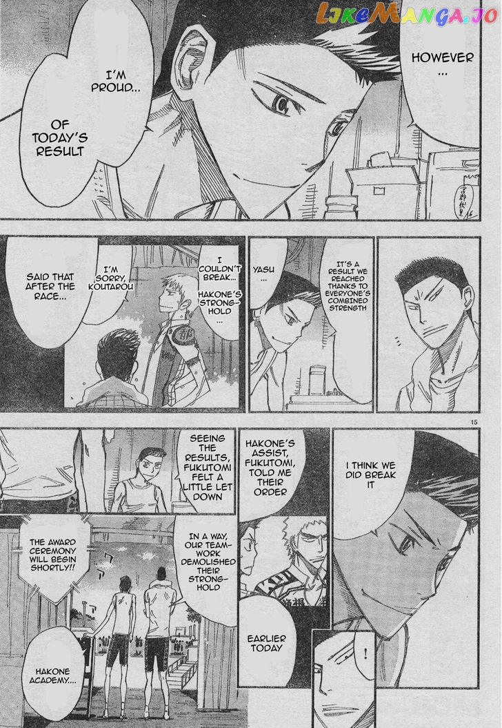 Yowamushi Pedal – Spare Bike chapter 38 - page 18