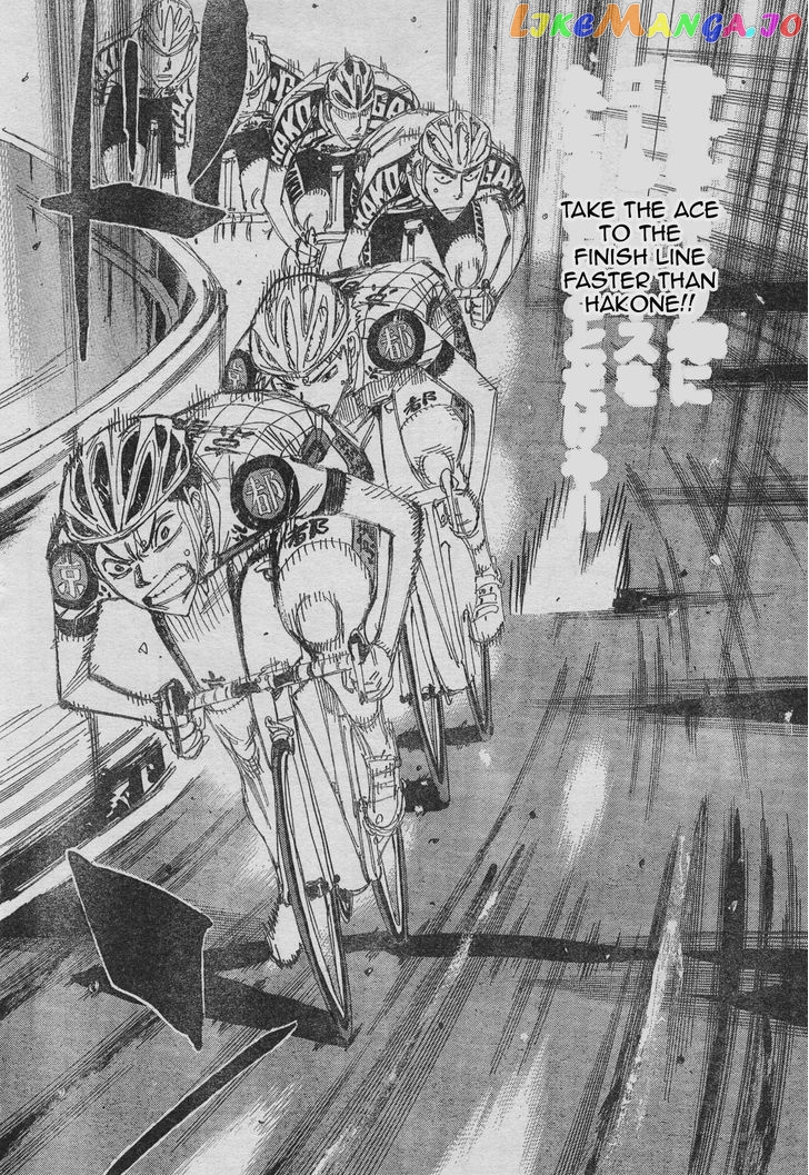 Yowamushi Pedal – Spare Bike chapter 38 - page 9