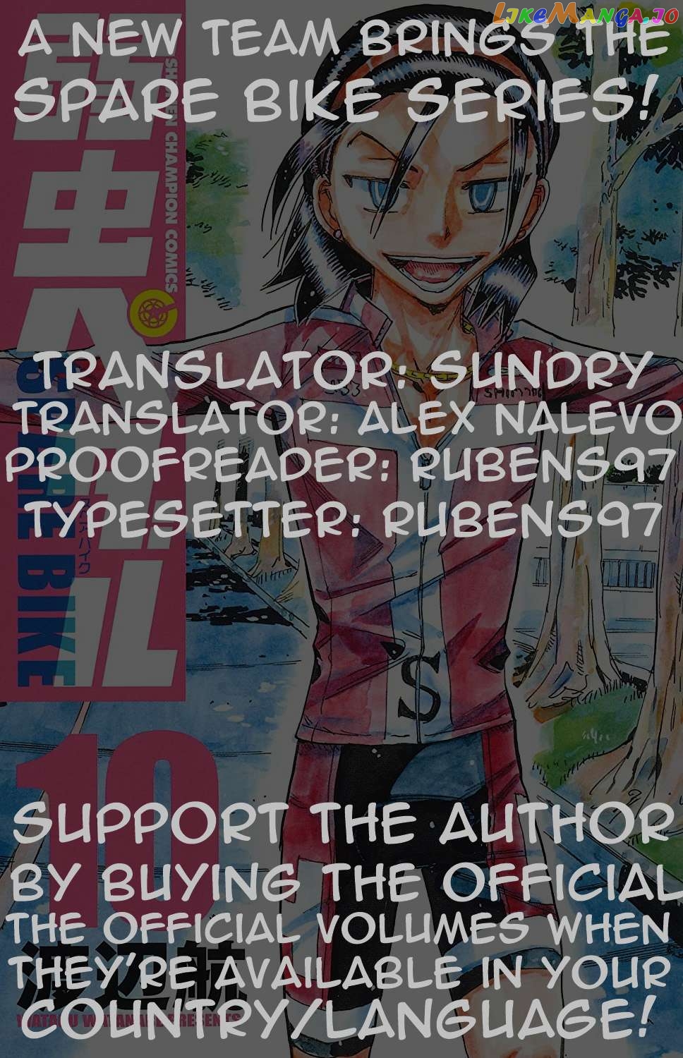 Yowamushi Pedal – Spare Bike chapter 100 - page 1