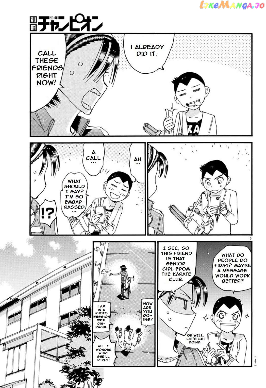 Yowamushi Pedal – Spare Bike chapter 100 - page 11