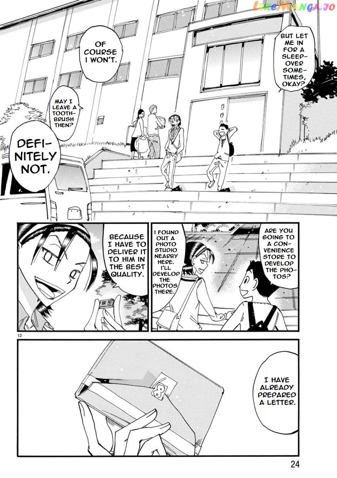 Yowamushi Pedal – Spare Bike chapter 100 - page 17