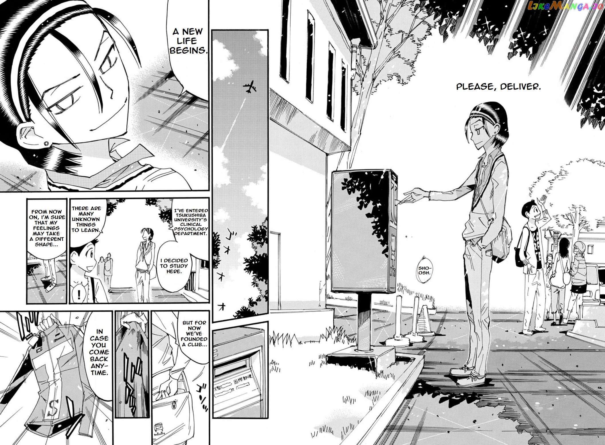 Yowamushi Pedal – Spare Bike chapter 100 - page 19