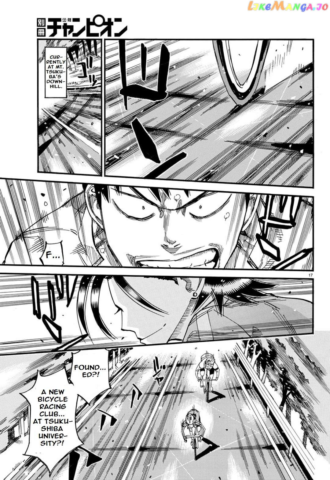 Yowamushi Pedal – Spare Bike chapter 100 - page 21