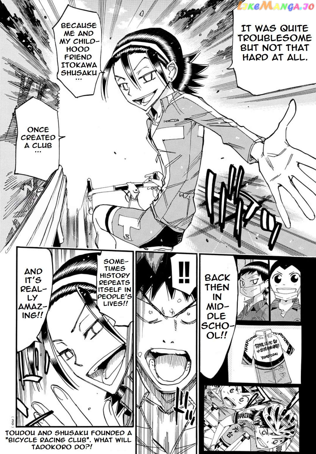 Yowamushi Pedal – Spare Bike chapter 100 - page 22
