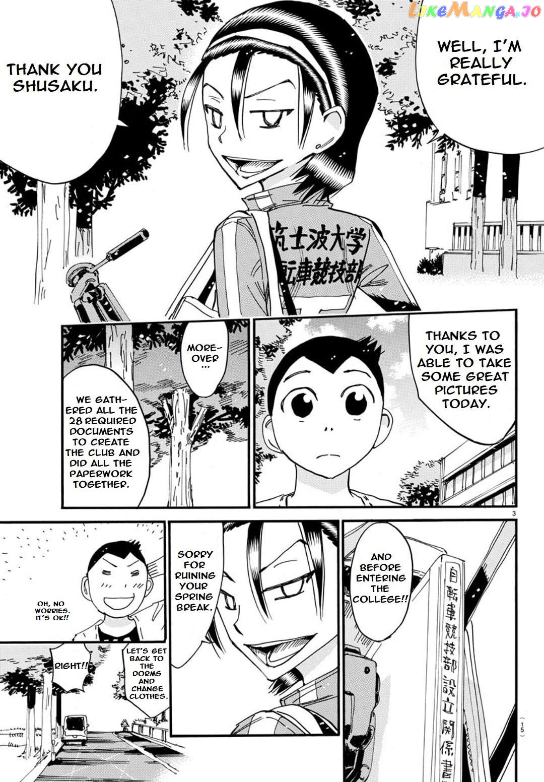 Yowamushi Pedal – Spare Bike chapter 100 - page 9