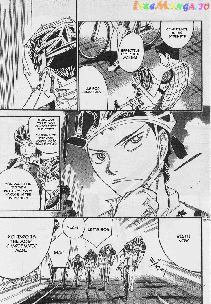 Yowamushi Pedal – Spare Bike chapter 39 - page 6