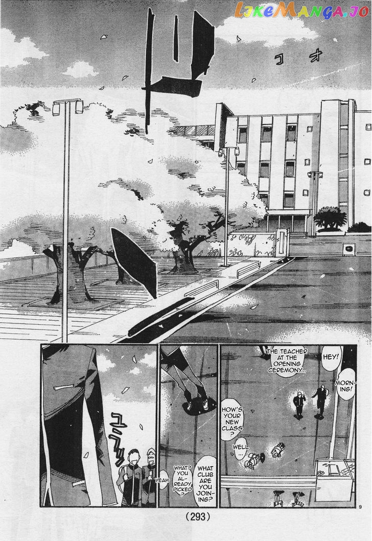 Yowamushi Pedal – Spare Bike chapter 39 - page 8