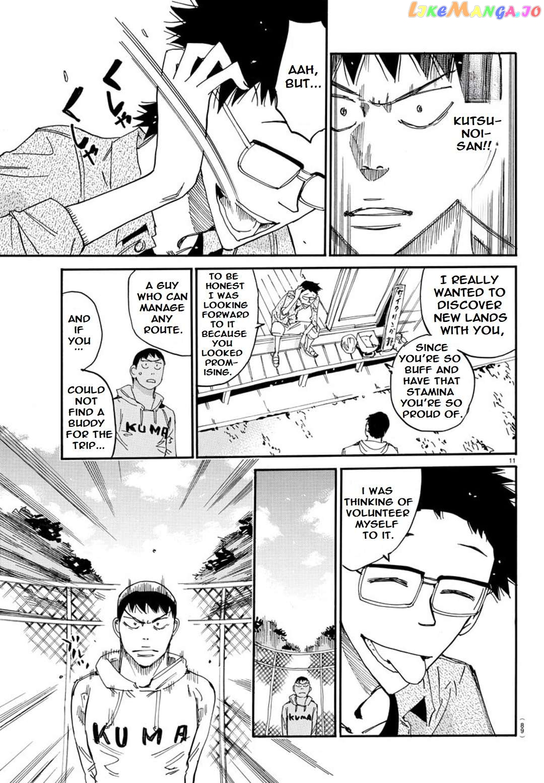 Yowamushi Pedal – Spare Bike chapter 101 - page 11