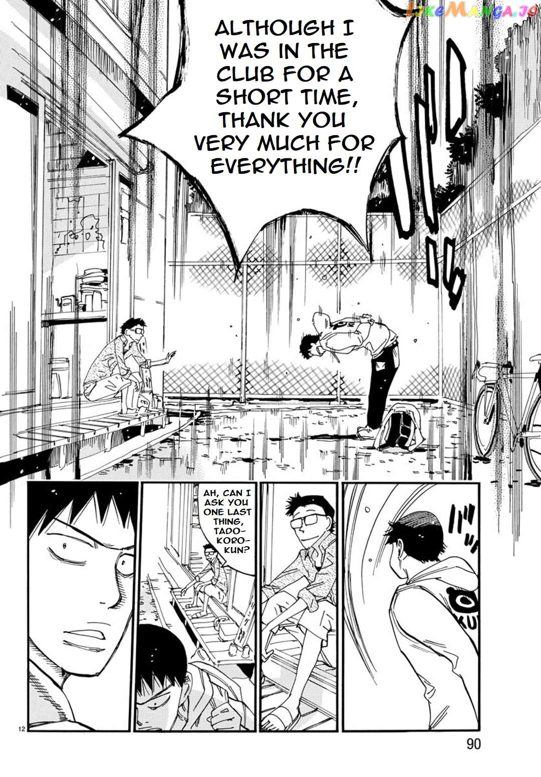 Yowamushi Pedal – Spare Bike chapter 101 - page 12