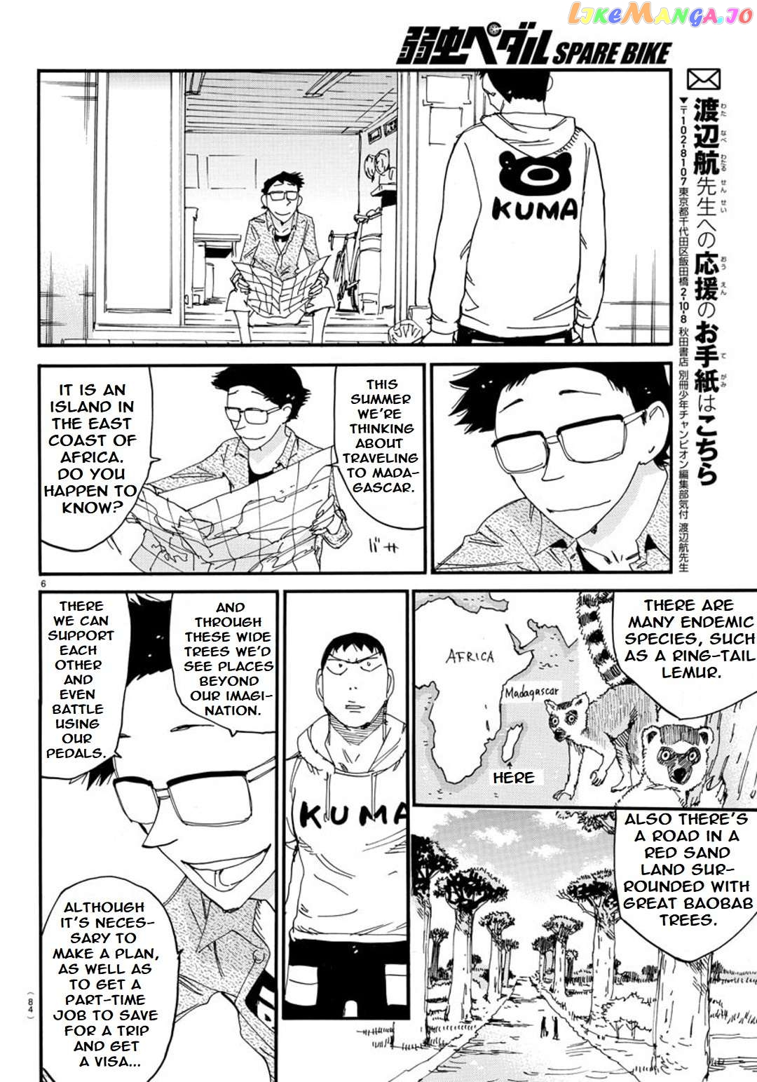 Yowamushi Pedal – Spare Bike chapter 101 - page 6