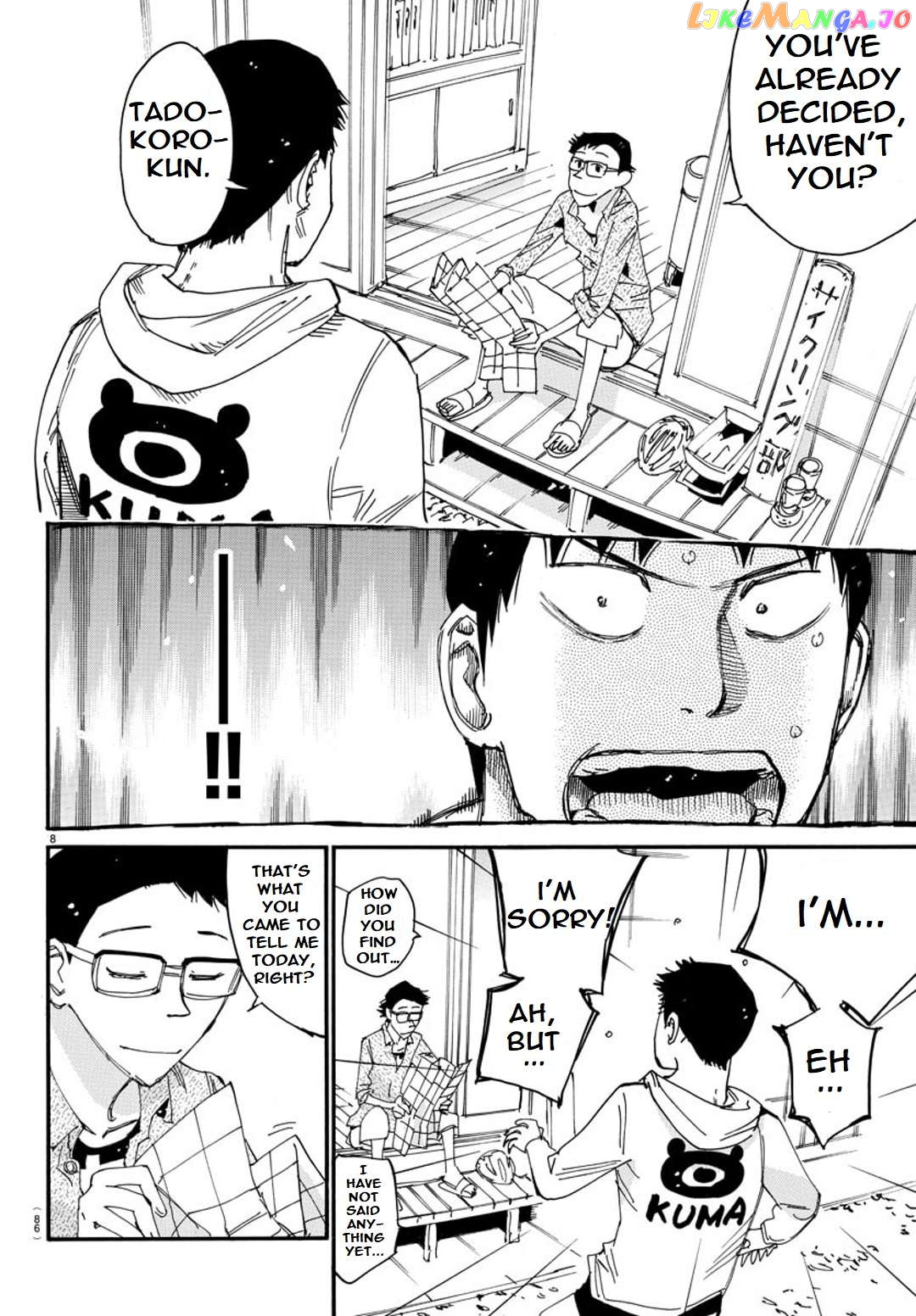 Yowamushi Pedal – Spare Bike chapter 101 - page 8