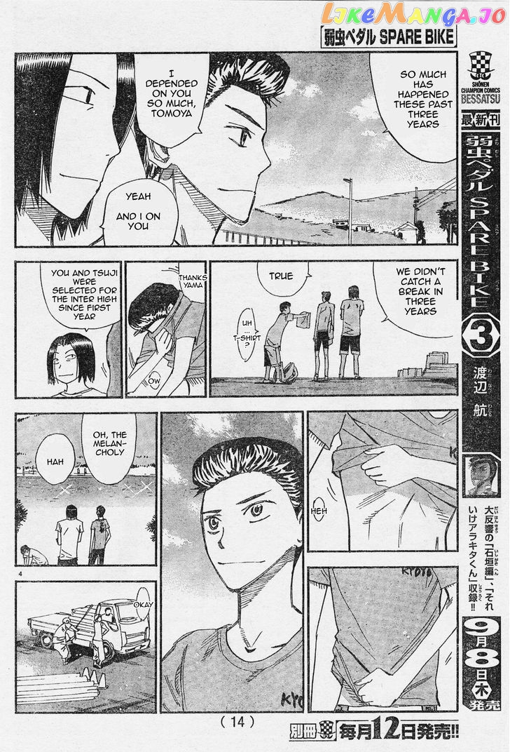 Yowamushi Pedal – Spare Bike chapter 40 - page 10