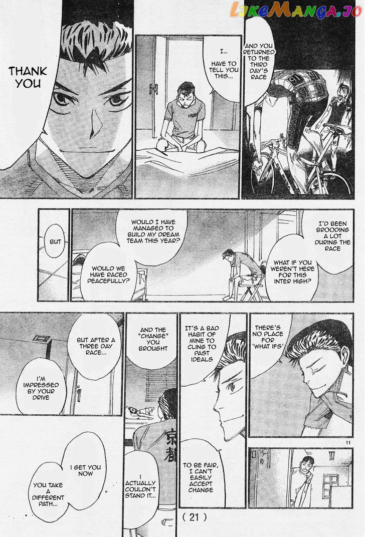 Yowamushi Pedal – Spare Bike chapter 40 - page 17