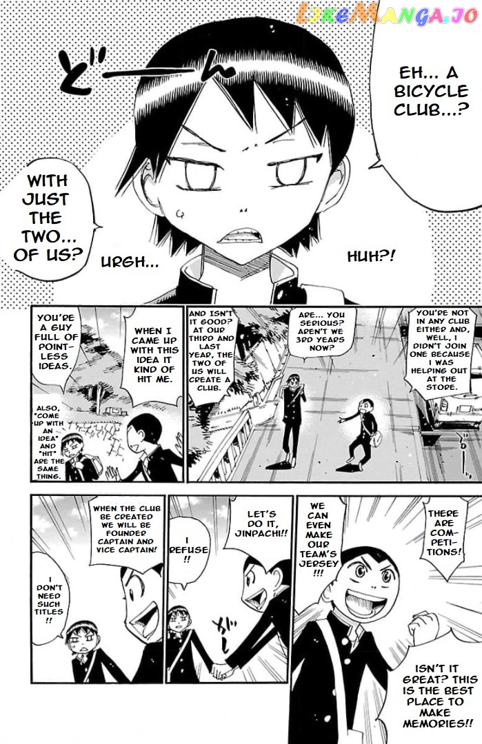 Yowamushi Pedal – Spare Bike chapter 102 - page 12