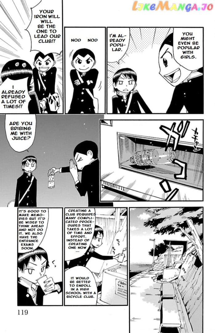 Yowamushi Pedal – Spare Bike chapter 102 - page 13