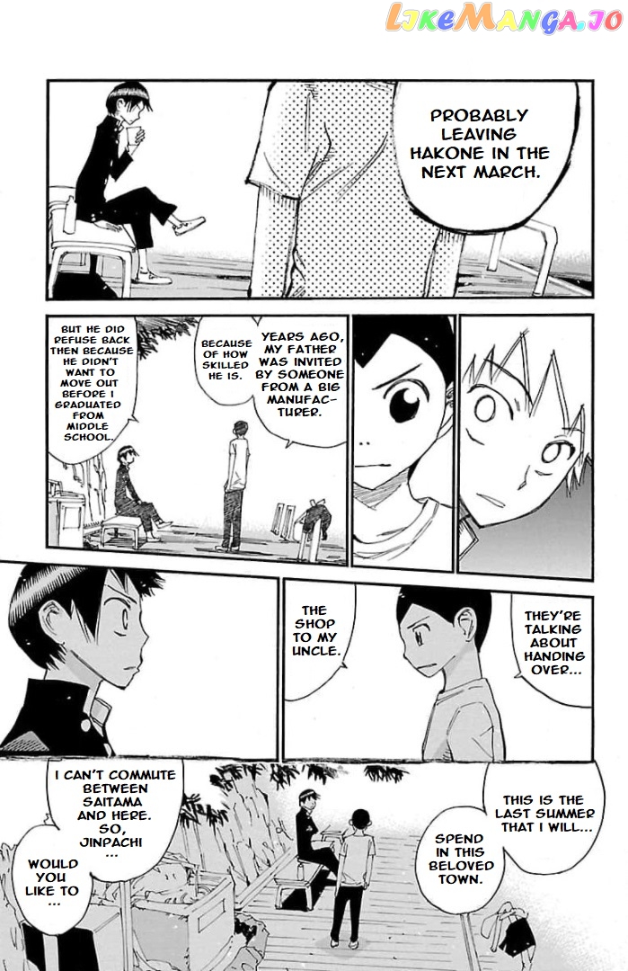 Yowamushi Pedal – Spare Bike chapter 102 - page 15