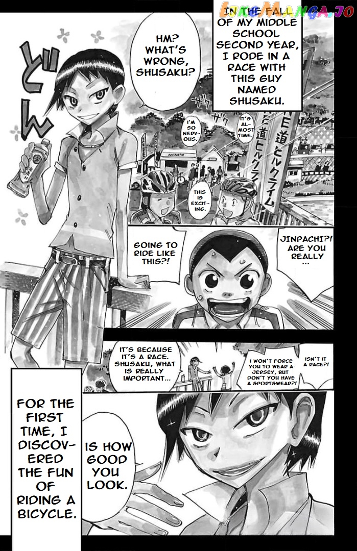 Yowamushi Pedal – Spare Bike chapter 102 - page 2