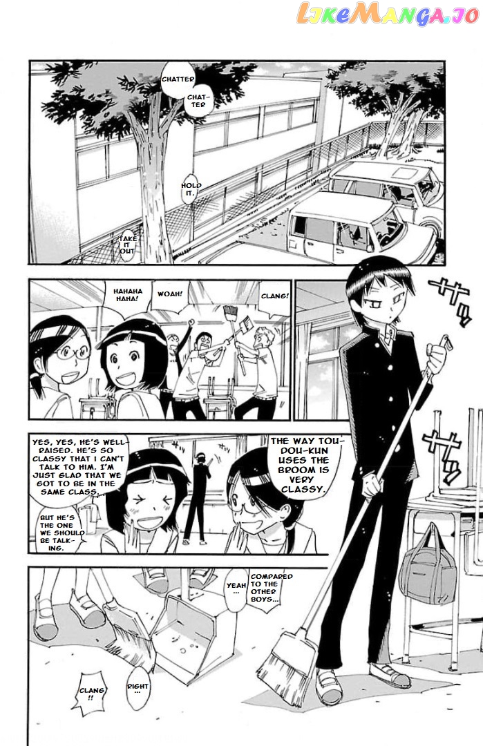 Yowamushi Pedal – Spare Bike chapter 102 - page 8