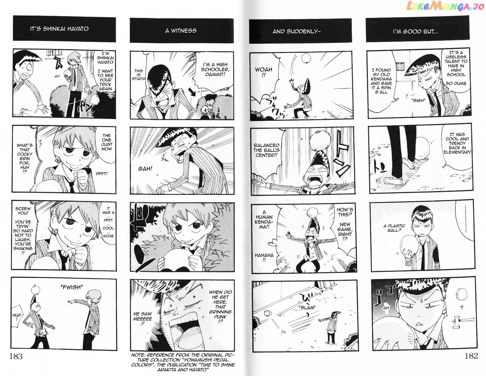 Yowamushi Pedal – Spare Bike chapter 40.5 - page 13