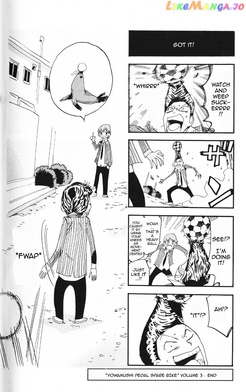 Yowamushi Pedal – Spare Bike chapter 40.5 - page 15