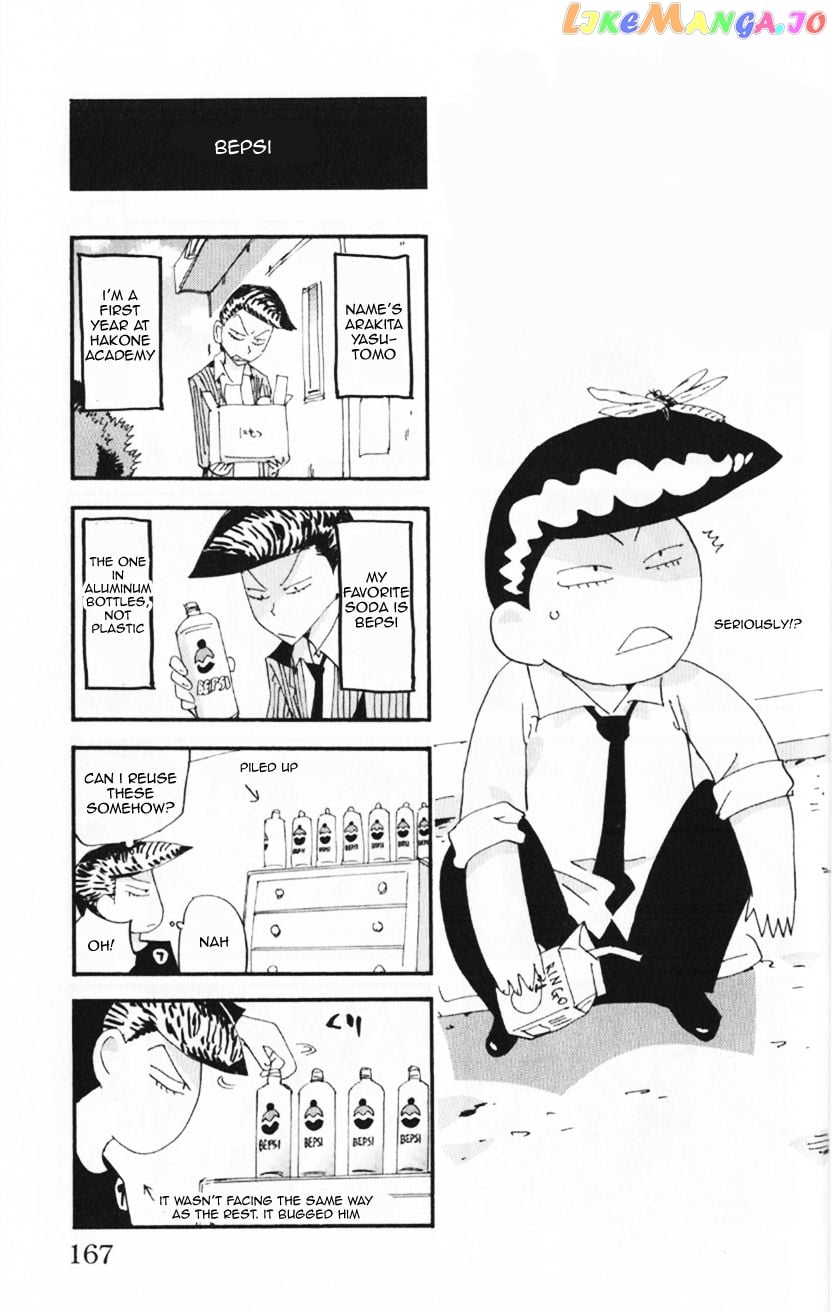 Yowamushi Pedal – Spare Bike chapter 40.5 - page 5