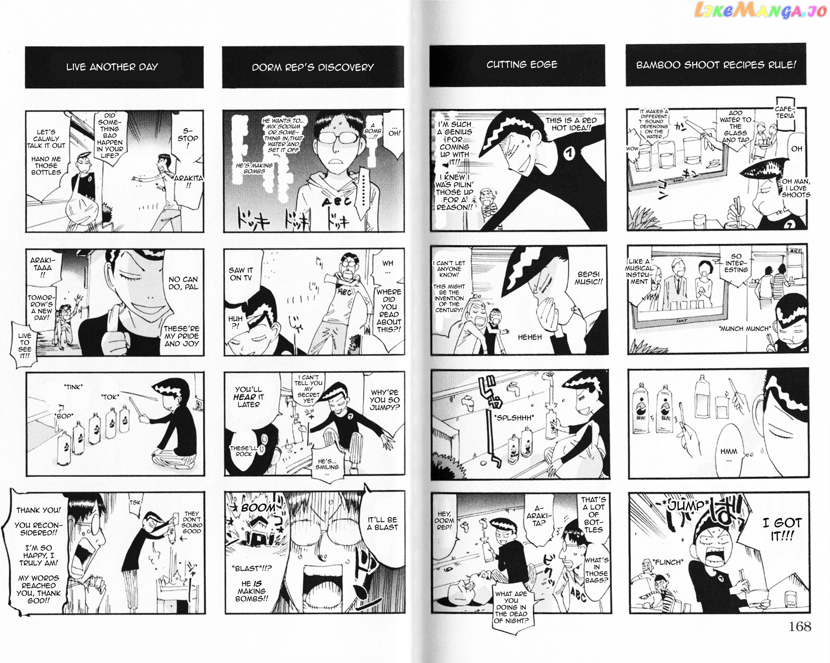 Yowamushi Pedal – Spare Bike chapter 40.5 - page 6