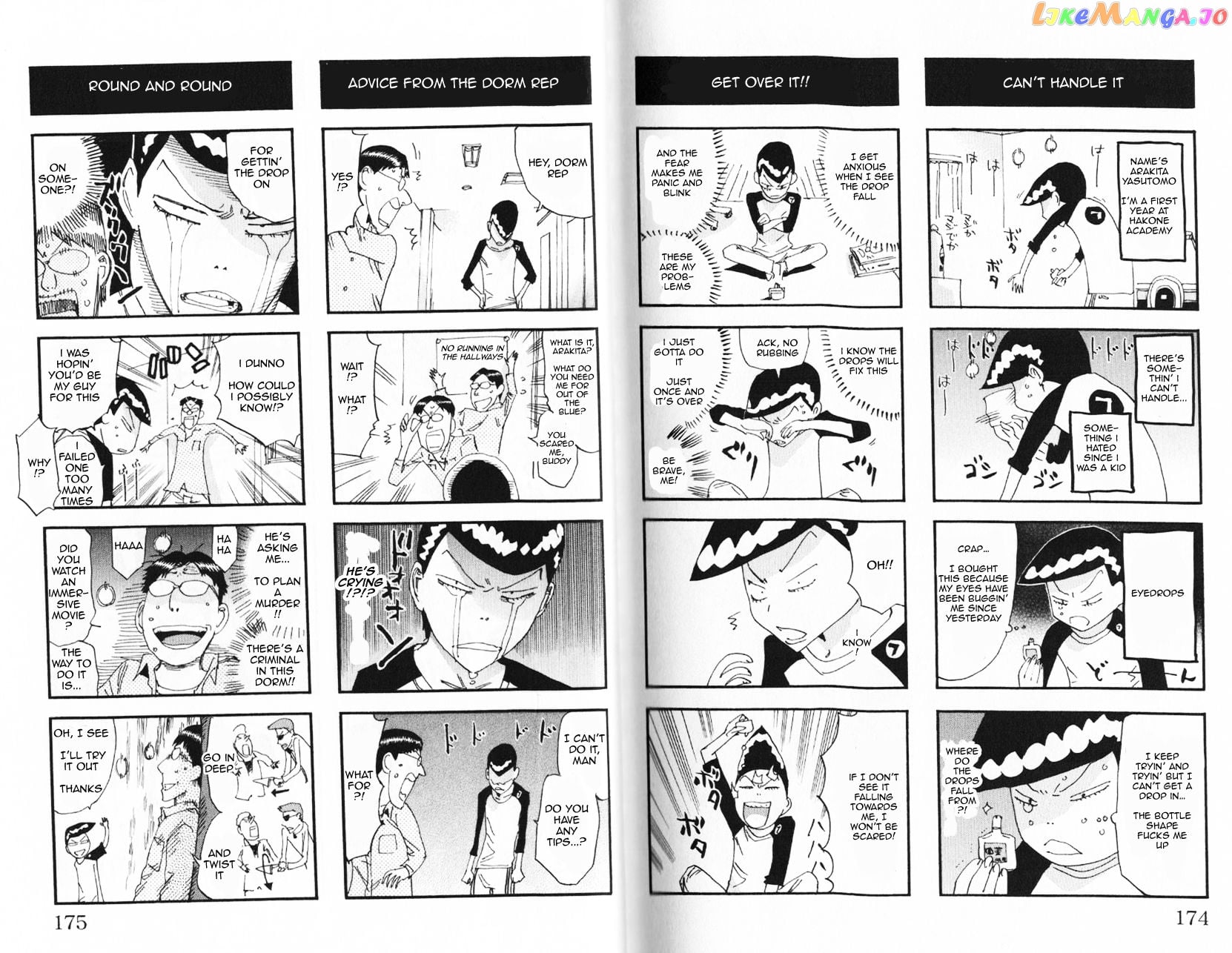 Yowamushi Pedal – Spare Bike chapter 40.5 - page 9