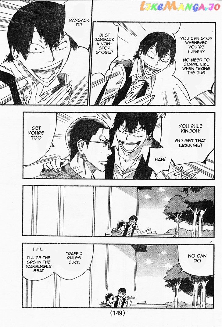 Yowamushi Pedal – Spare Bike chapter 41 - page 10